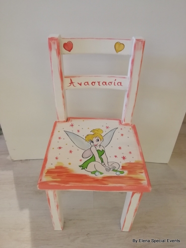 Hand-painted Children's chairs