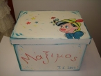 Hand-painted Wooden Toy Boxes