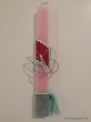 Hand Made Easter Candles.