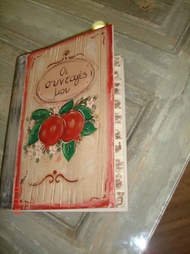 Hand-painted recipe book, leather sided stripe.
